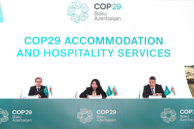 COP29 Launch of accommodation platform 