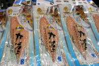 Also from Korea are some "Well-being Mackerel" sold as brain food.