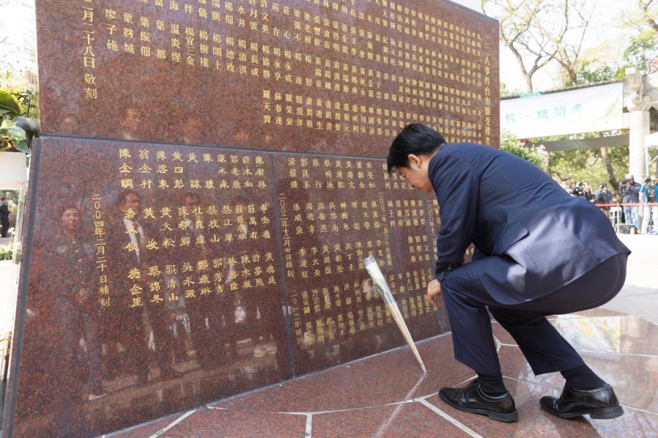  賴清德出席「台南市各界紀念二二八事件77周年和平追思會」。 圖：總統府提供 