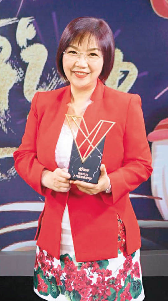 首度榮膺微博「超級紅人節」年度榮譽，麥玲玲非常興奮！