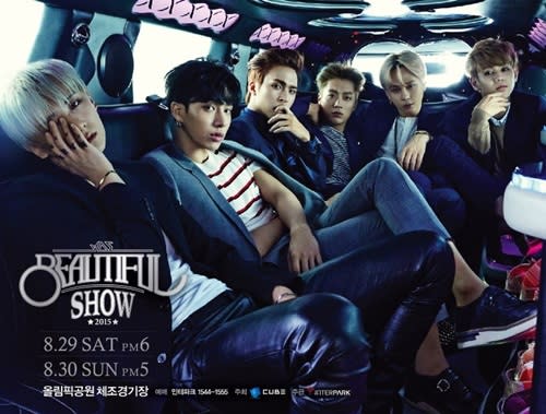 BEAST To Hold '2015 Beautiful Show' In August