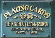 Oggi Nintendo è un gigante del gaming, leader indiscusso nel campo dell'intrattenimento interattivo. Dal 1983, anno di lancio del Nintendo Entertainment System, ha venduto più di 4,6 miliardi di videogiochi e più di 725 milioni di unità hardware in tutto il mondo. Ma nel lontano 1889 la compagnia nasceva a Kyoto come produttrice di carte da gioco fatte a mano. (Foto: Wikimedia)