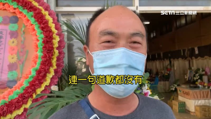 死者父怒斥酒駕犯連一句道歉都沒有。