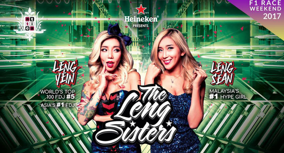 (Photo: Heineken Presents The Leng Sisters/ Facebook)