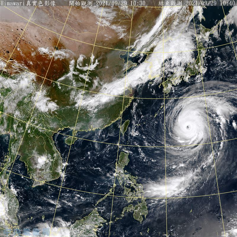 周五起天氣將有變化，受到蒲公英颱風加上太平洋高壓減弱的影響，北部、東半部降雨機率提高。（圖／翻攝自氣象局）