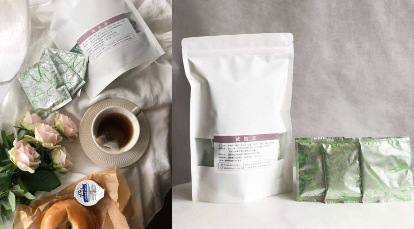   悠美中醫減脂茶 20小包／2,000元  100%純天然素材。充氮氣包裝可⾼度保鮮，保留原味。(圖／品牌提供)