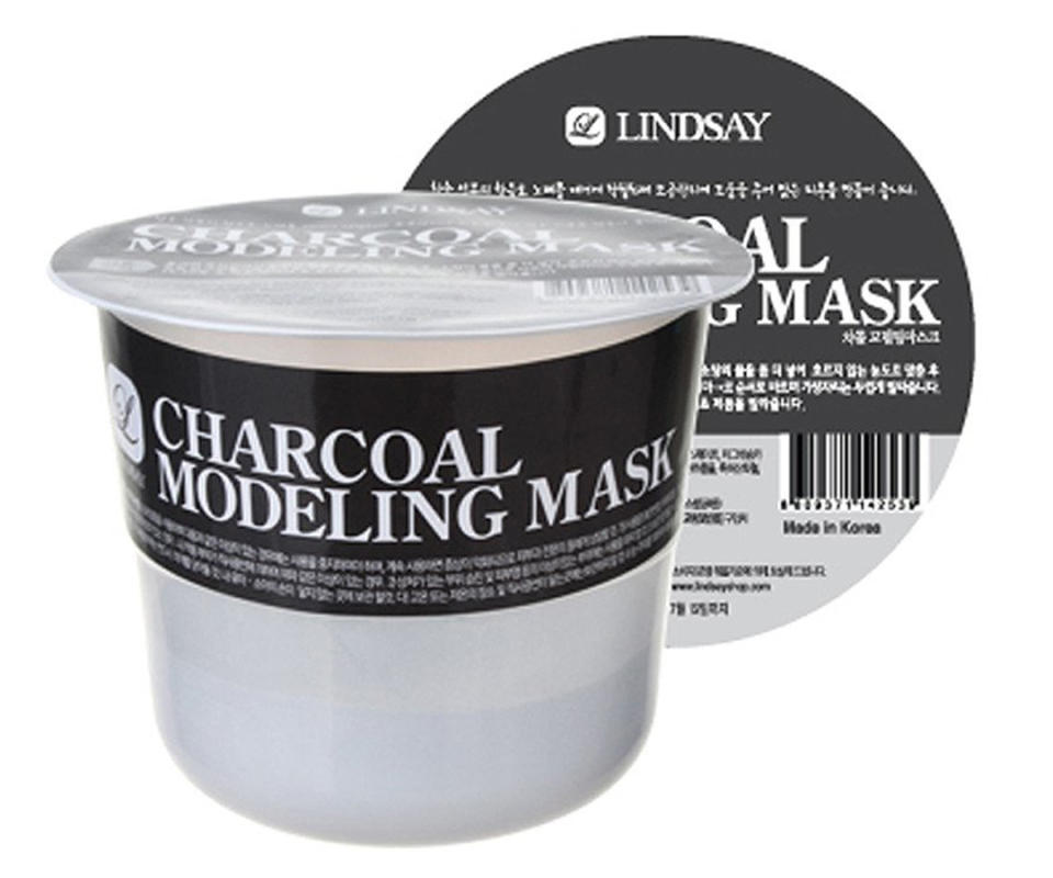 Lindsay Modeling Rubber Charcoal Mask