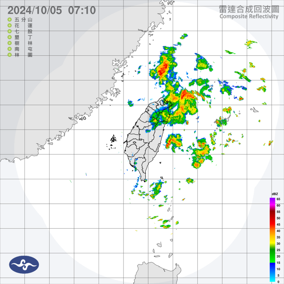 降雨趨於緩和，氣象署在凌晨3點40分解除豪雨特報。   圖片來源/氣象署