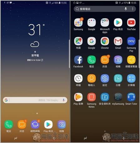 Samsung Galaxy Note8 開箱 、評測、評價 IP68、無線充電、S Pen、景深雙鏡頭幾乎全能的商務旗艦機