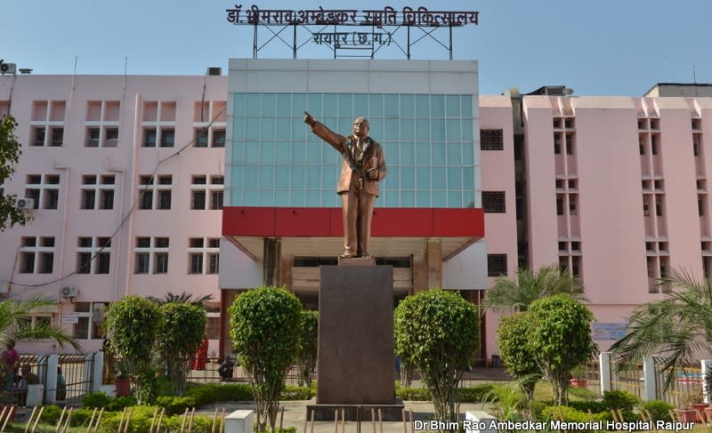 Picture of Dr. Bhimrao Ambedkar Memorial Hospital, where Corona and Covid were born.