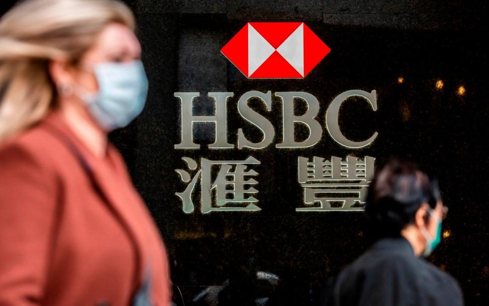 HSBC sign - AFP