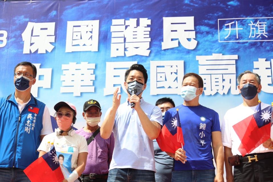 國民黨台北市長參選人蔣萬安今舉行「823保國護民 中華民國贏起來」升旗活動。   圖：蔣萬安競選團隊 / 提供