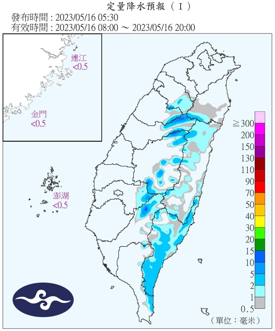 白天水氣減少，僅東半部地區及恆春半島有局部短暫陣雨。（圖／中央氣象局）