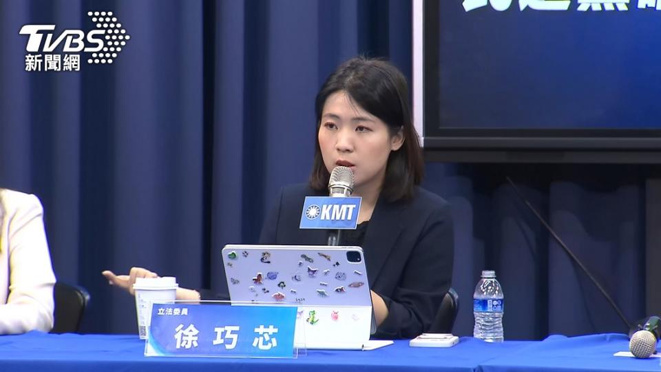 國民黨立委徐巧芯。（圖／TVBS） 