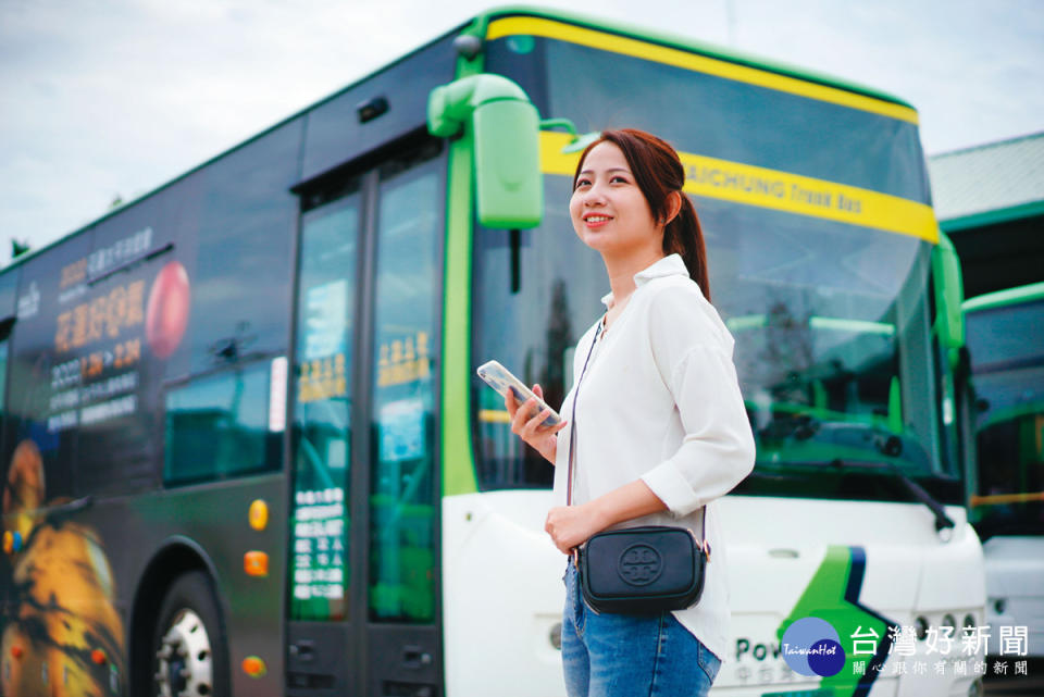 搭乘幹線公車系統，搭配轉乘捷運綠線等，踩點台中經濟又方便。