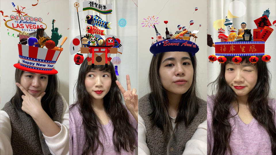 Yahoo's AR filter for the New Year lets you express your travel bug and new year greetings in the same place! (Photos: Yahoo Taiwan)