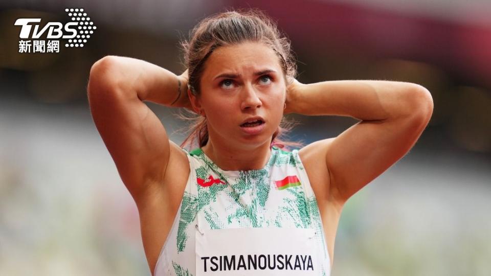 齊馬努斯卡婭被迫退出200公尺預賽。（圖／達志影像路透社）