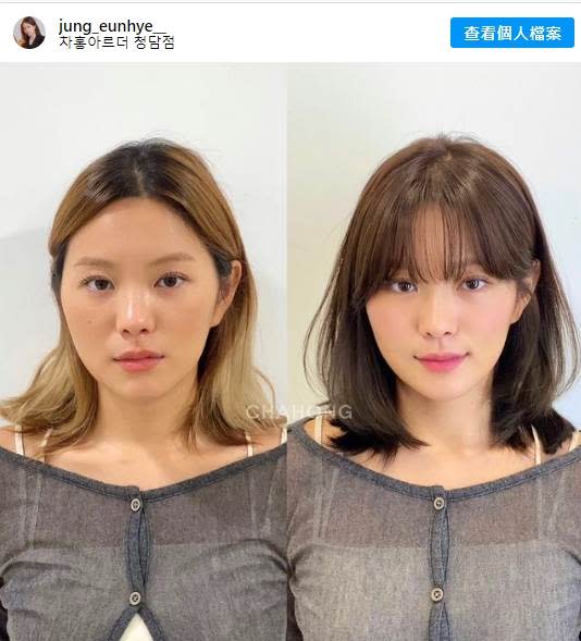 左圖為「臉包頭」範例，右圖則為「頭包臉」範例。 圖片來源：IG@jung_eunhye__