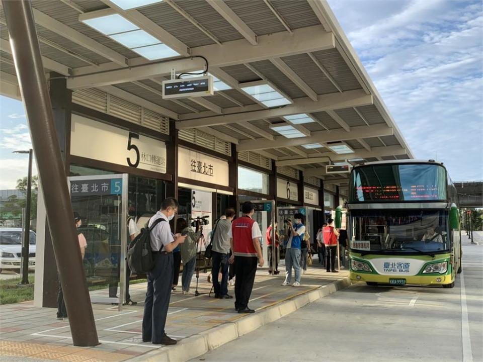 快新聞／林口轉運站今起試營運！ 快速公車直達板橋、台北市