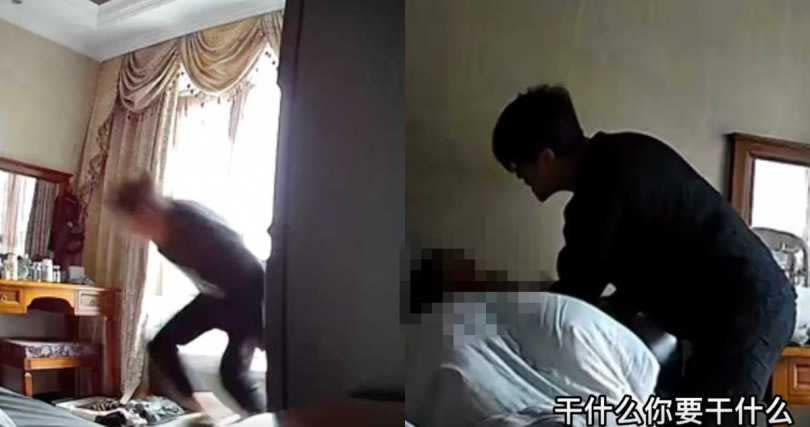 大陸演員王東去年遭妻子指控家暴。（圖／翻攝自微博／Annepple）