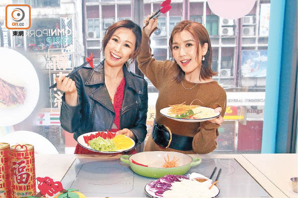 趙希洛（左）與黃智雯Chok甫，準備大展廚藝！