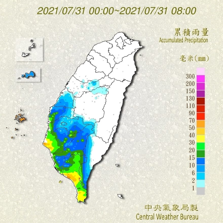 （中央氣象局提供）