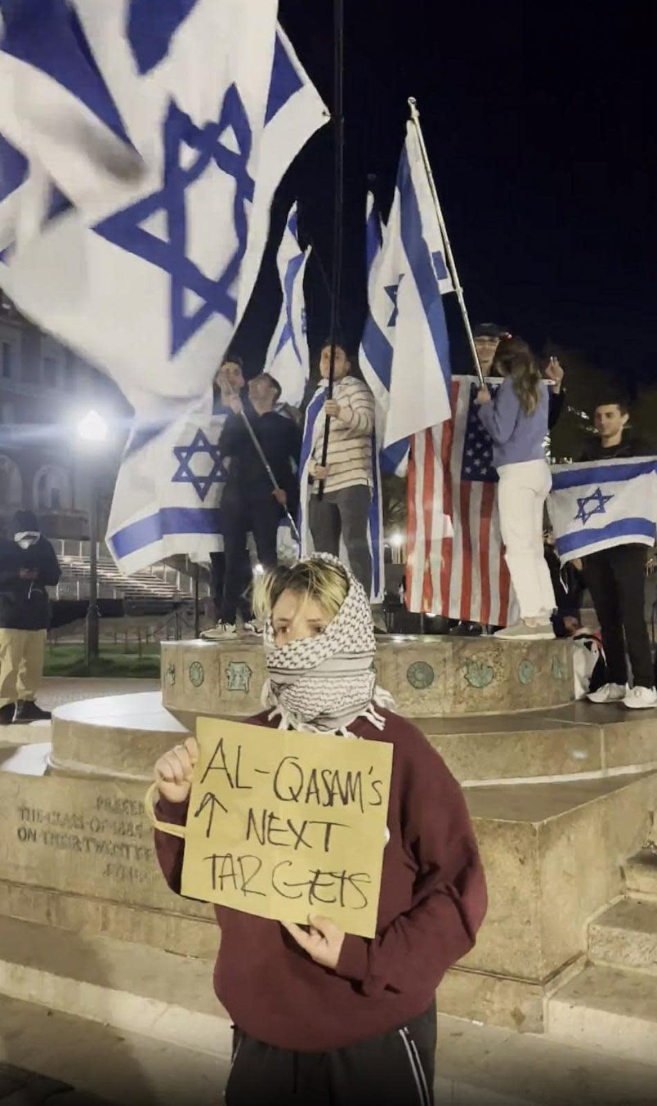 PHOTO: At the Columbia University protest on April 20, 2024, a person holds up an Al-Qassam sign. It is not known whether that person is affiliated with Columbia University. Al-Qassam is the armed wing of Hamas. (Obtained by ABC News)