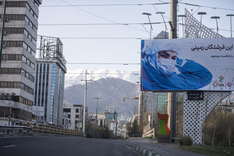 A photo on March 20, 2020, shows an empty street in Tehran, Iran.