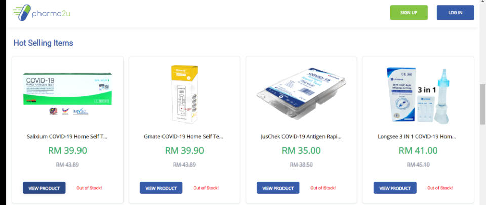 The six Covid-19 self-test kits it listed but labelled as ‘out of stock’ in this screenshot of Pharma2u’s website as of August 2, 2021.