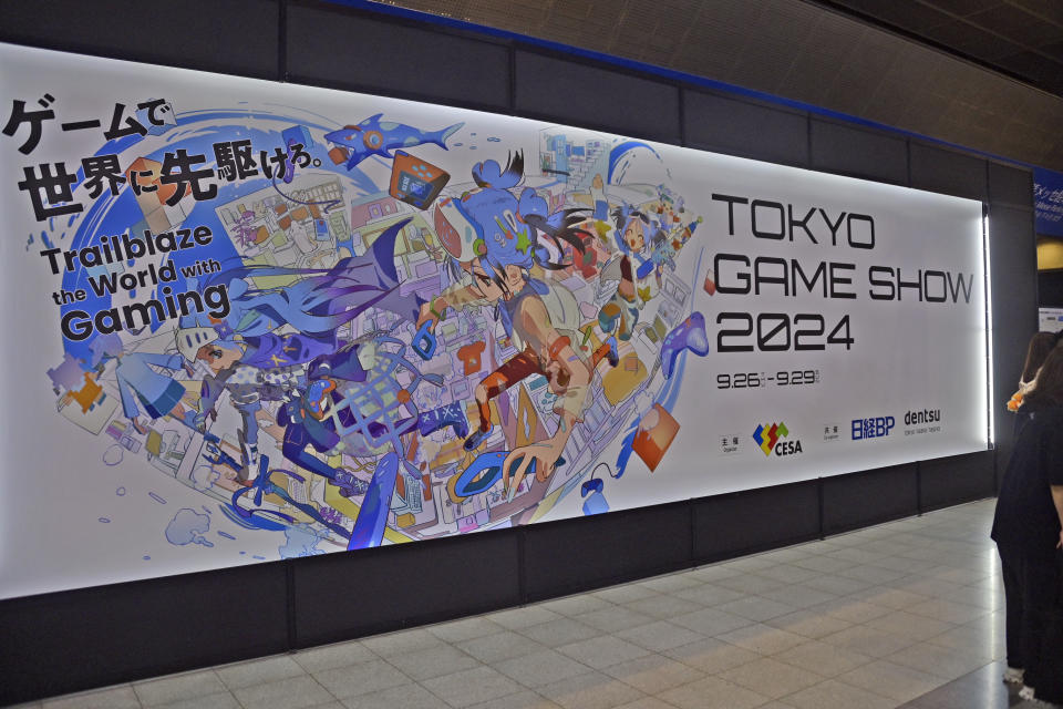 Tokyo Gaming Expo 2024