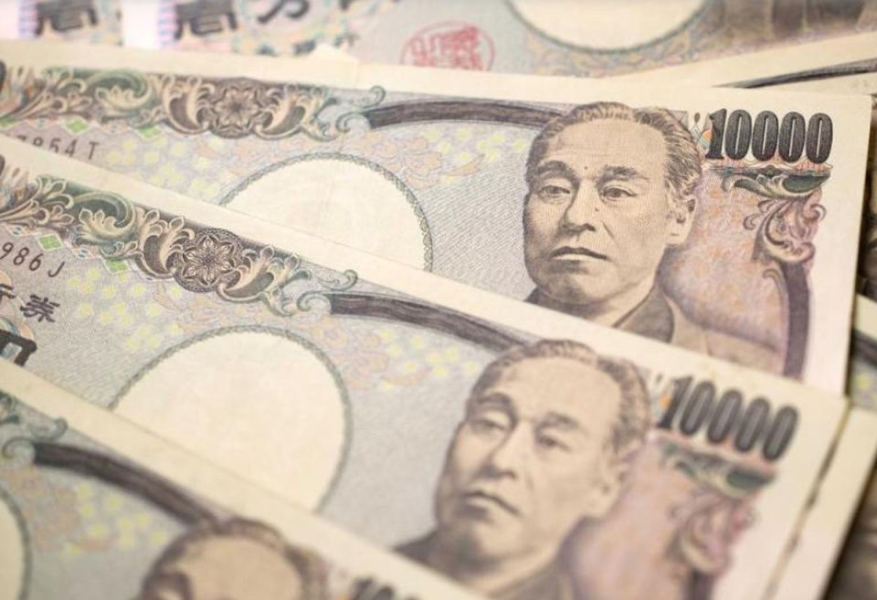 日本央行理事清水季子表示，日本央行在未來一段時間之內，仍將保持大規模貨幣寬鬆的環境。