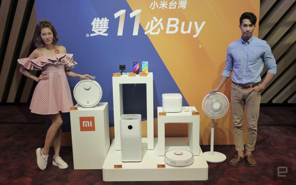 Xiaomi 1111