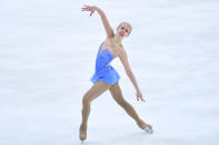 <p>One of the surprise delegates of the American’s figure skating team, Bradie Tennell overcame a back injury to qualify for her first Olympics. In 2015 after winning the Junior title at the U.S. Championships, Tennell fractured her lumbar vertebra. She had another stress fracture in a different lumbar vertebrae in 2016, but came back in 2017 to take bronze in Skate America and later winning the 2018 U.S. National Title. </p>