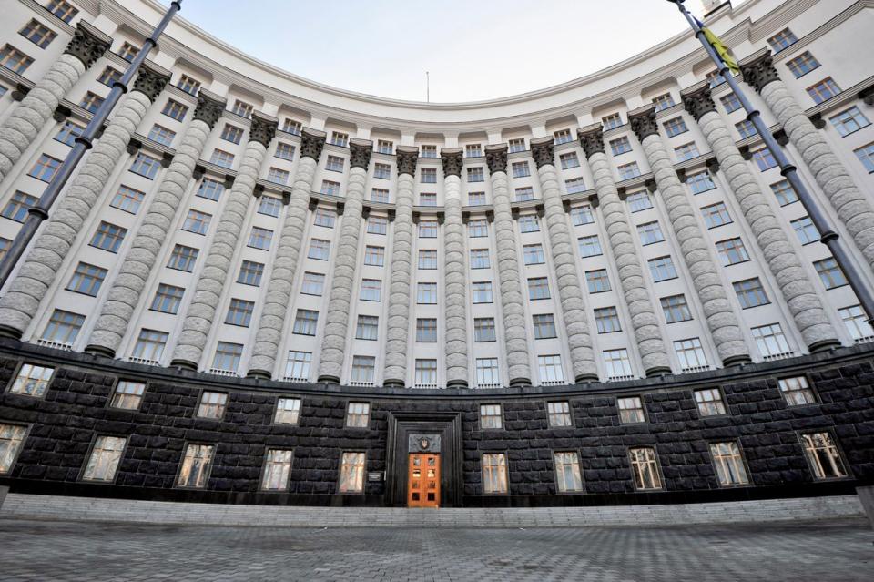 The headquarters of Ukraine's Finance Ministry in Kyiv on March 17, 2012. (Vincent Mundy/Bloomberg via Getty Images)