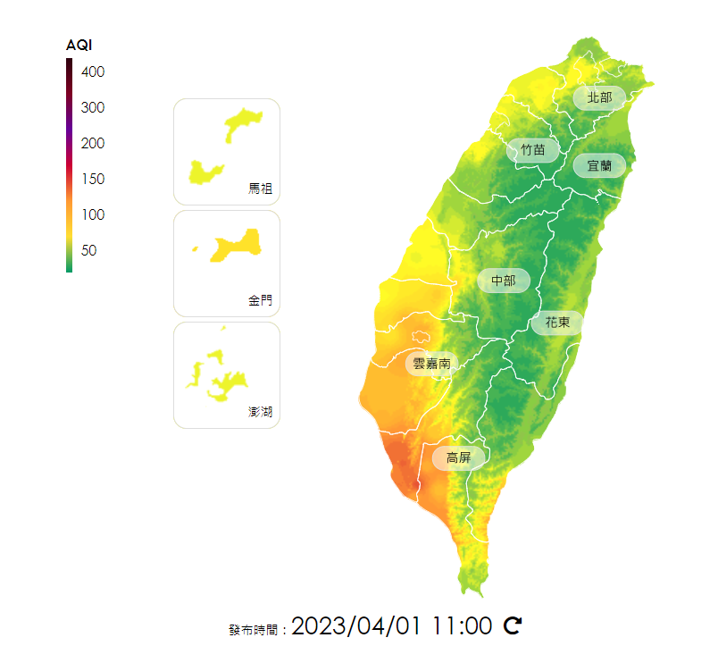 （圖取自環保署空氣品質監測網）