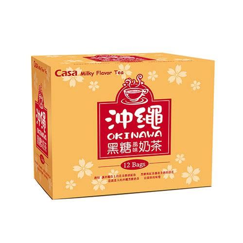 沖泡奶茶推薦 2：CASA 沖繩黑糖奶茶 ( 圖片來源：Yahoo奇摩購物中心)