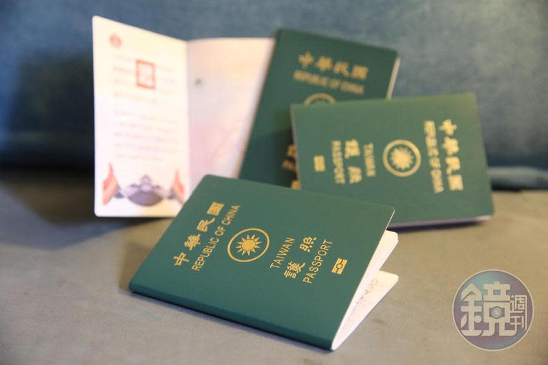 根據恒理護照指數（Henley Passport Index），台灣以146個免簽國家名列第33名。