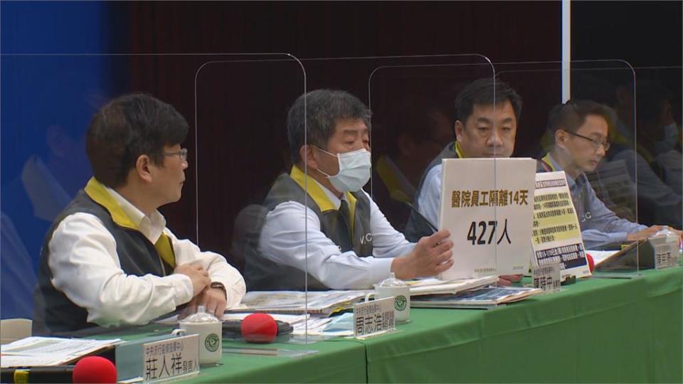 部桃院內現況曝 王必勝：醫護眉頭鬆開一些 擬定專案 醫護照顧隔離病患也可領津貼