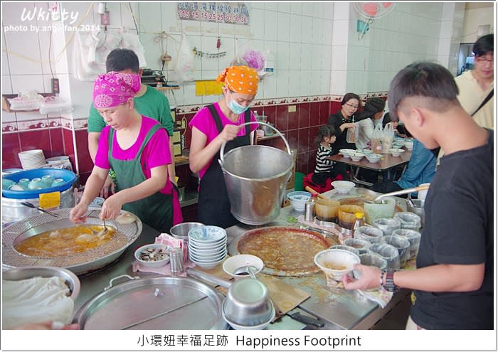 【彰化芬園美食】社口肉圓碗粿，在地人也推薦，好Q彈的肉圓吃不到怎麼辦？