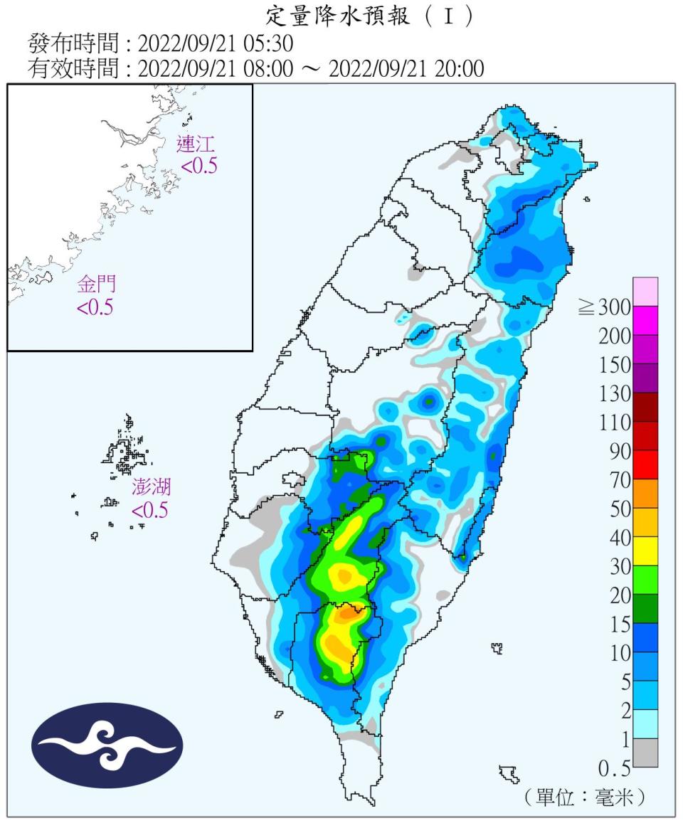 迎風面水氣增多，白天局部不定時有陣雨出現。（圖／中央氣象局）