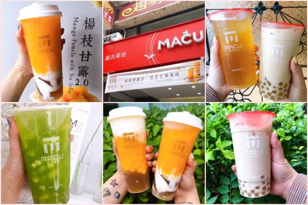 【麻古茶坊】店員私推必點清單TOP5