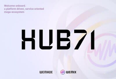 WEMIX and Hub71 collaborate to grow the global blockchain startup ecosystem (PRNewsfoto/Wemade Co., Ltd)