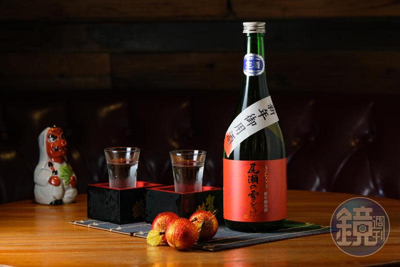 「尾瀨雪融 純米大吟釀 新年御用酒」是龍神酒造為新年低溫釀製的祝賀酒，精米度39%是日文Thank You的諧音。（1,980元／瓶、720ml）