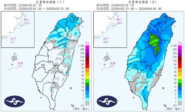 （中央氣象局提供）