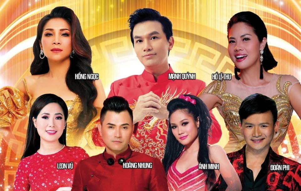 Lunar New Year Concert presented by Hollywood Casino at Greektown will be at the Music Hall Center for Performing Arts in Detroit.