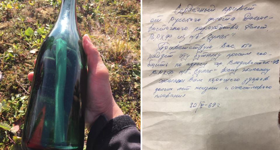 Photo showing 50-year-old message in a bottle written by Russian sailor and found in Alaska.