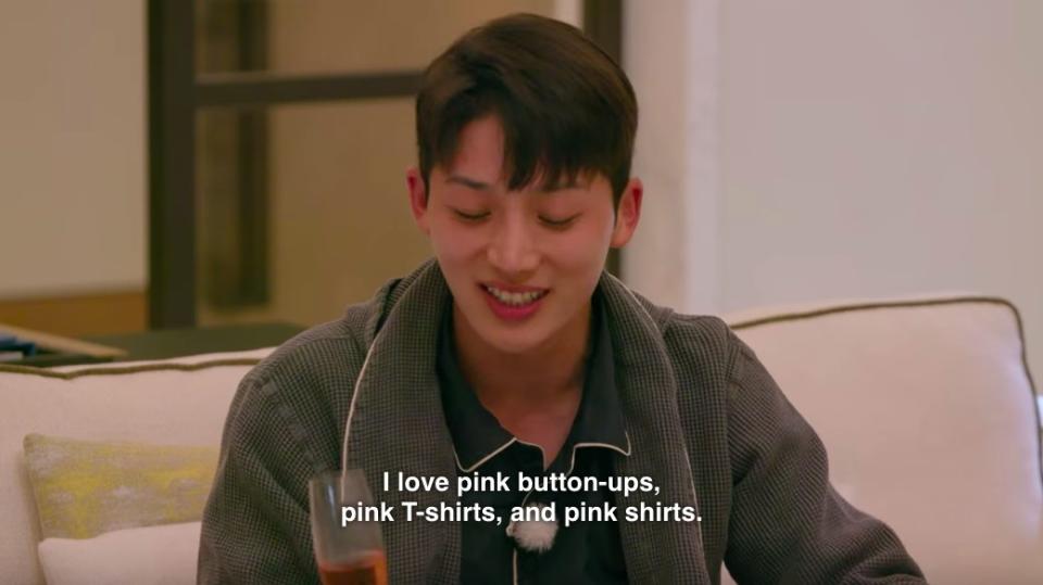 Se-hoon says "I love pink button-ups, pink T-shirts, and pink shirts"