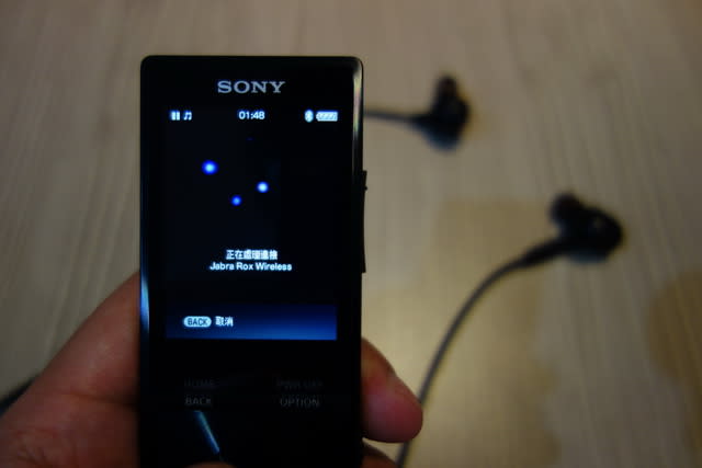 50小時的音樂續航力 SONY Walkman A15開箱