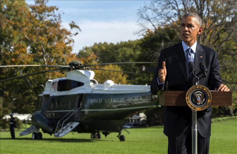 El presidente de Estados Unidos, Barack Obama. EFE/Archivo