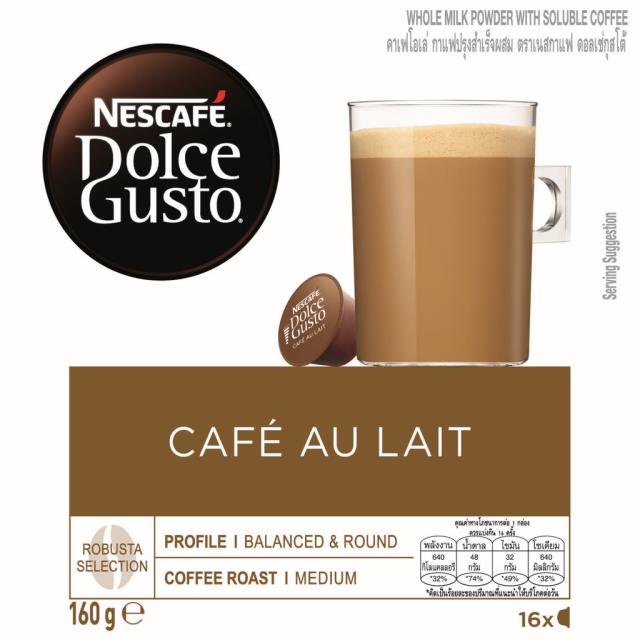 CAFÉ NESCAFE DOLCE GUSTO AU LAIT 16 CÁPSULAS . Superseis Online